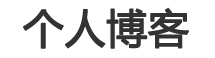 淮南市新闻网